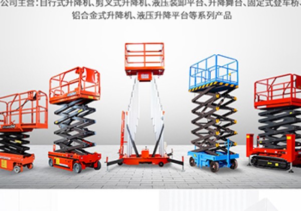 东湖​出口成为核心增长引擎